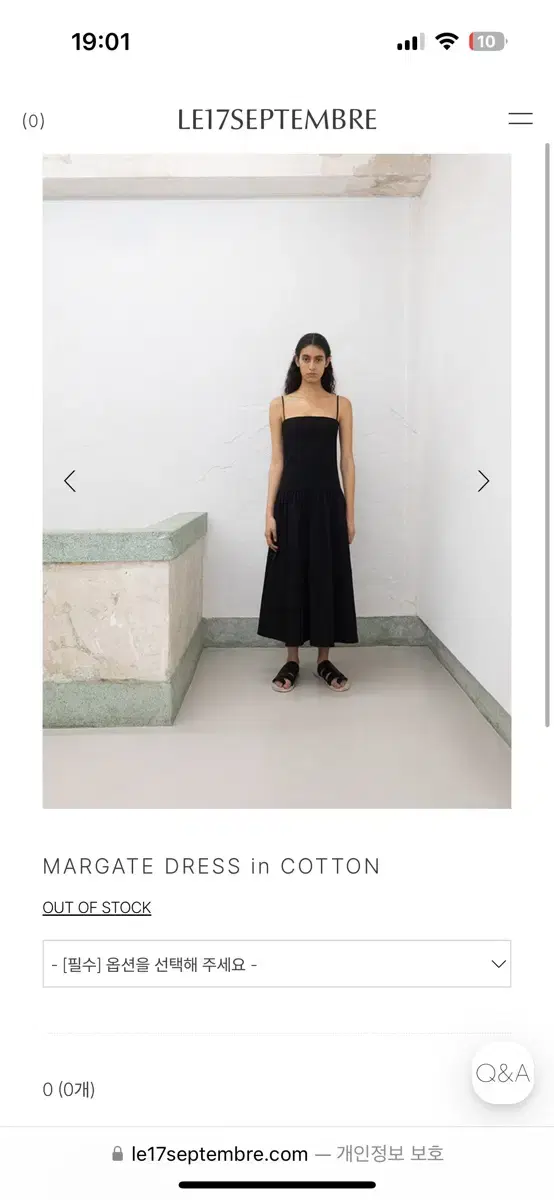 le17septembre MARGATE DRESS in COTTON